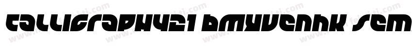 Calligraph421 BMYuenHK SemiBold Reg字体转换